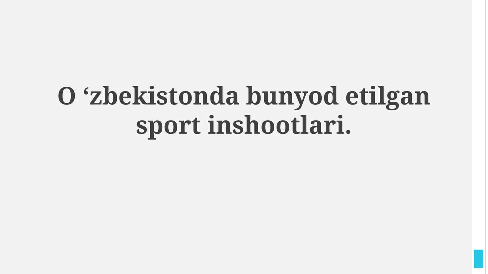 Oʻzbekistonda sport inshootlari 1