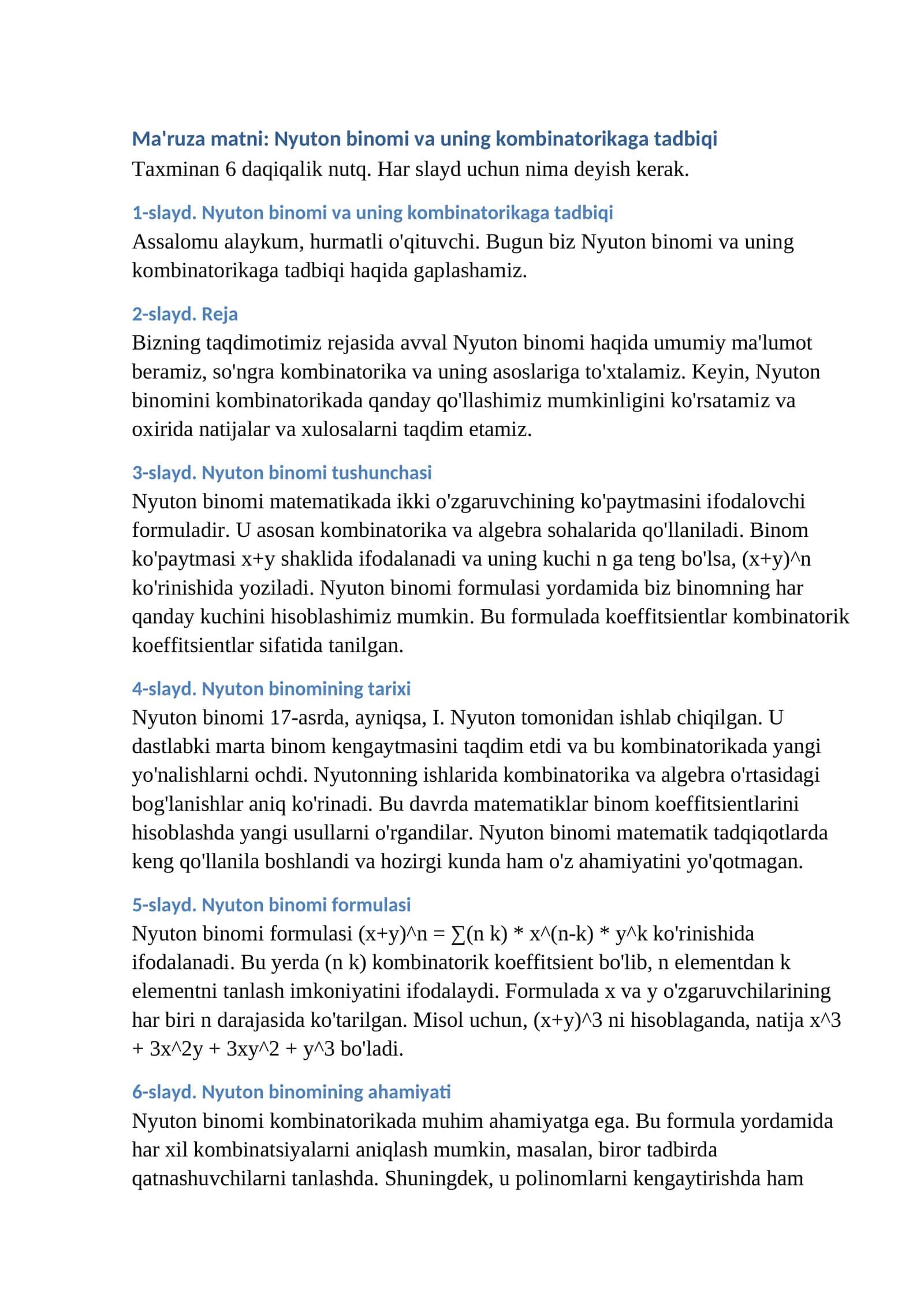 Nyuton binomi va uning kombinatorikaga tadbiqi 1