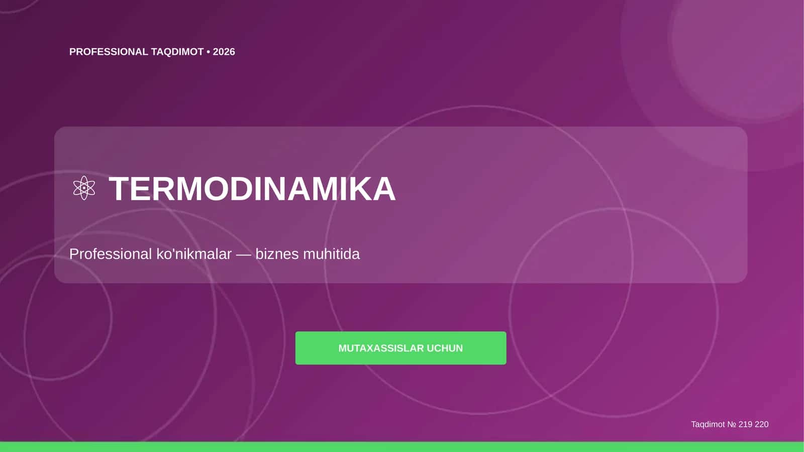 Termodinamika: professional ko'nikmalar (biznes muhitida) [mutaxassislar uchun] 1