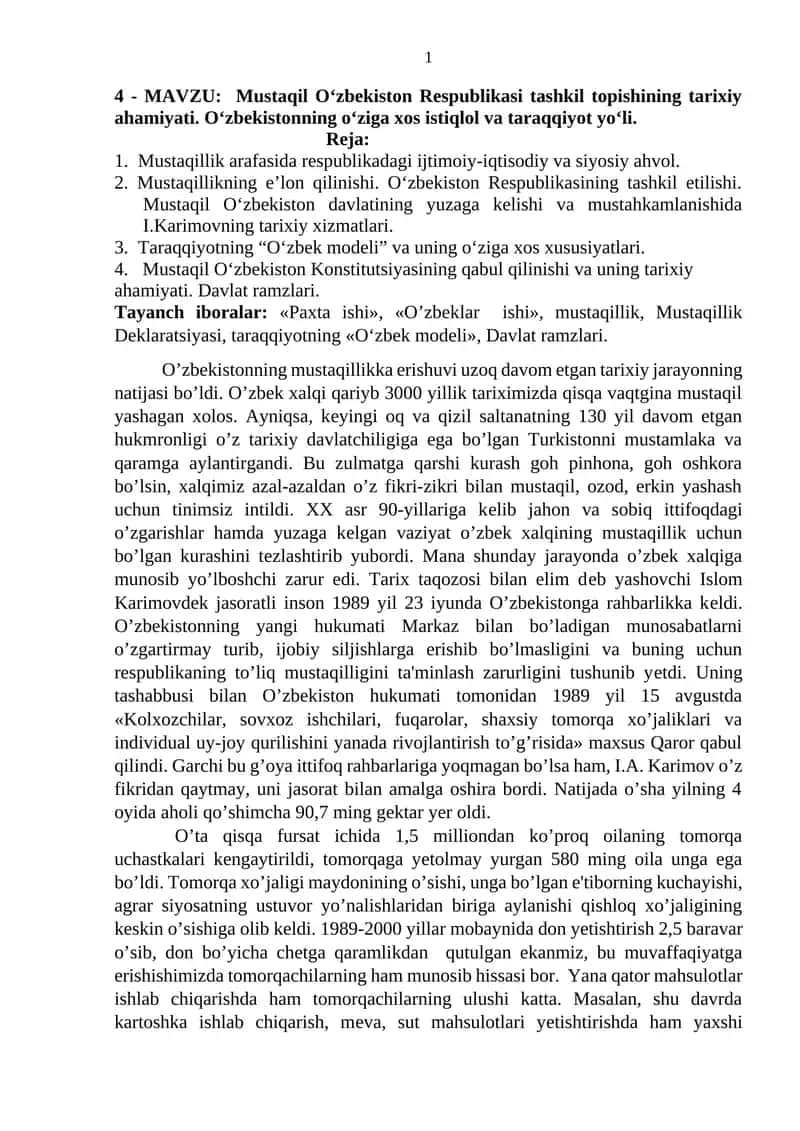 Mustaqil O‘zbekiston Respublikasi tashkil topishining tarixiy ahamiyati 1