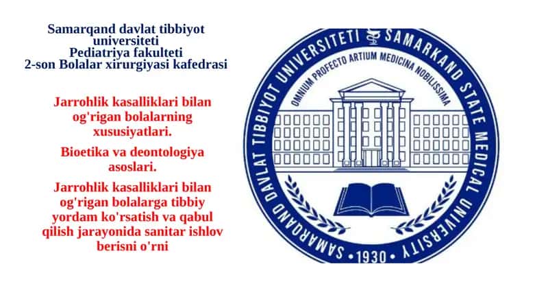 Bolalarning xususiyatlari 1