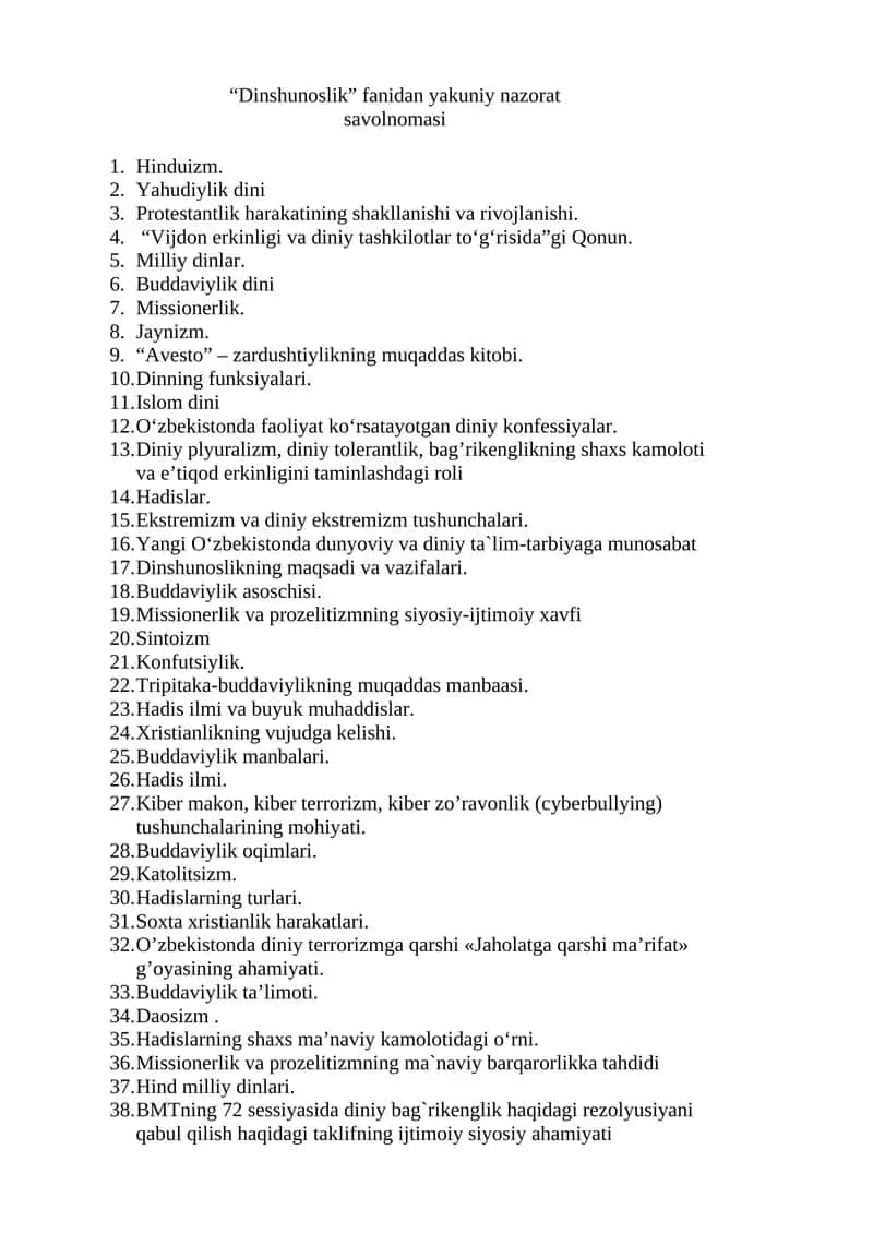 Dinshunoslik fanidan yakuniy nazorat savolnomasi 1