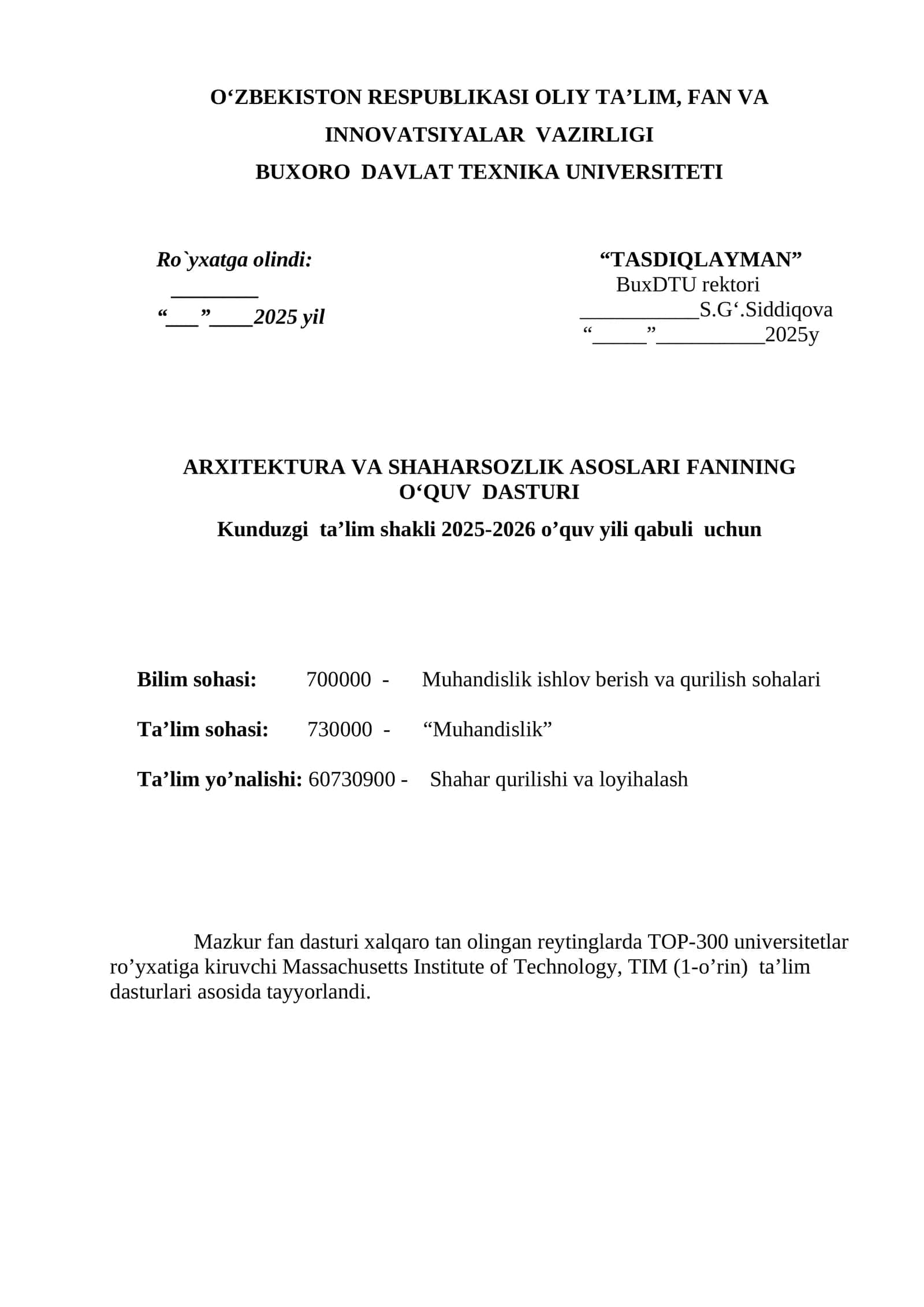 ARXITEKTURA VA SHAHARSOZLIK ASOSLARI FANINING O‘QUV DASTURI 1