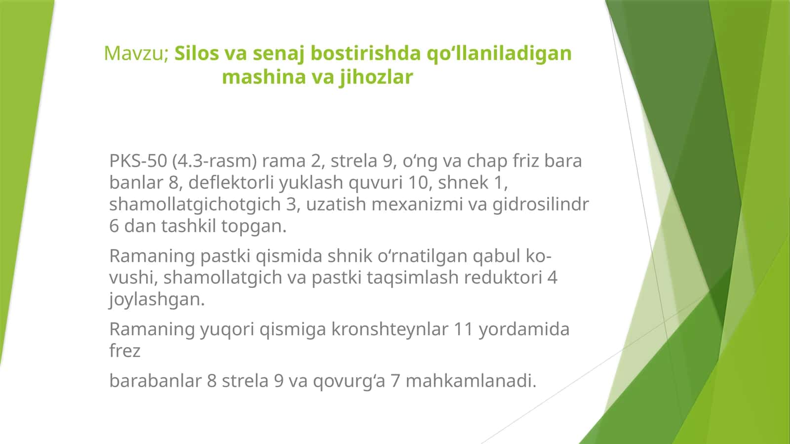 Silos va senaj bostirishda qo‘llaniladigan mashina va jihozlar 1