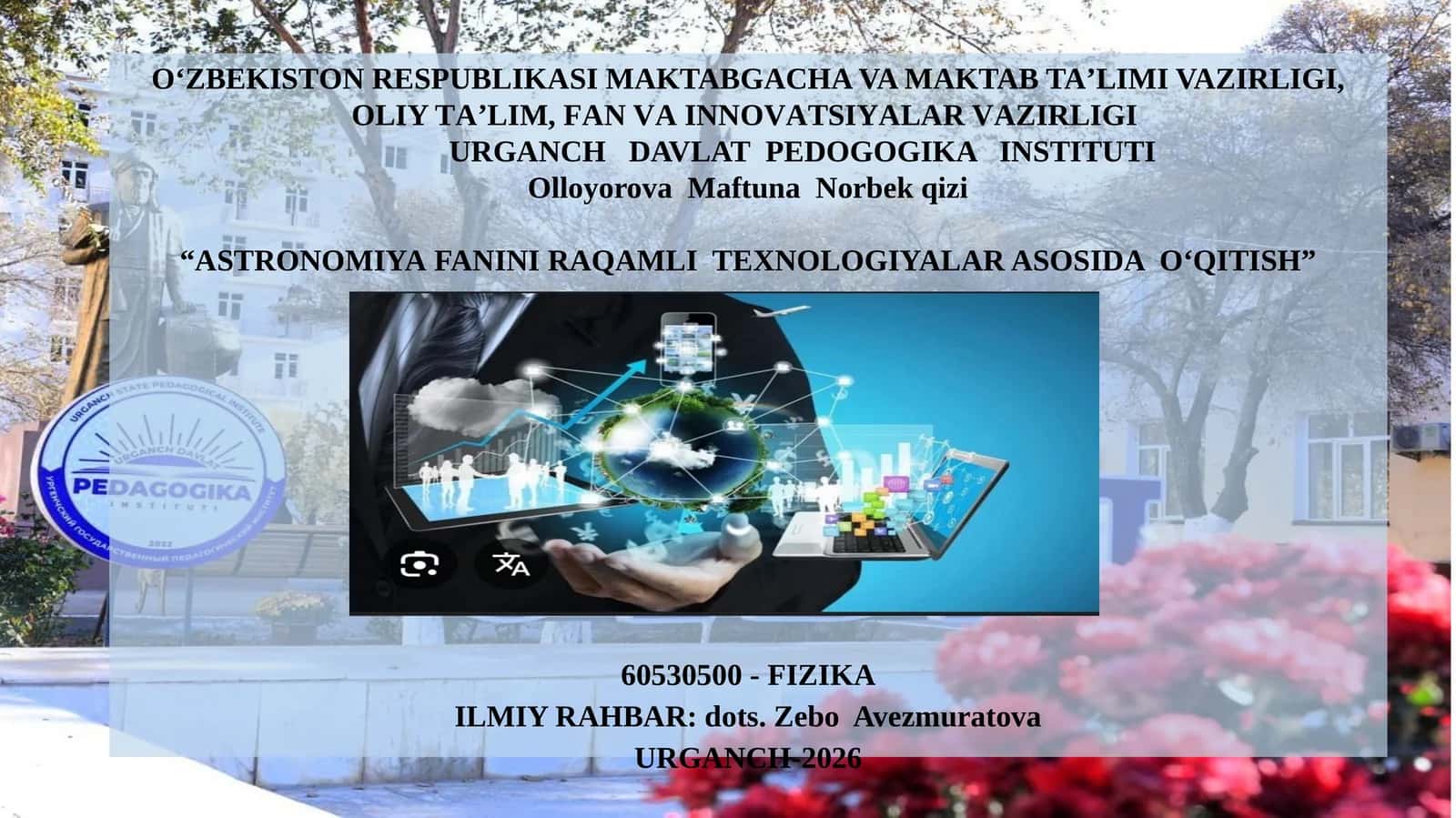 Umumiy О‘rtataʼlim maktablarida astronomiya fanini О‘qitish metodikasini takomillashtirish 1