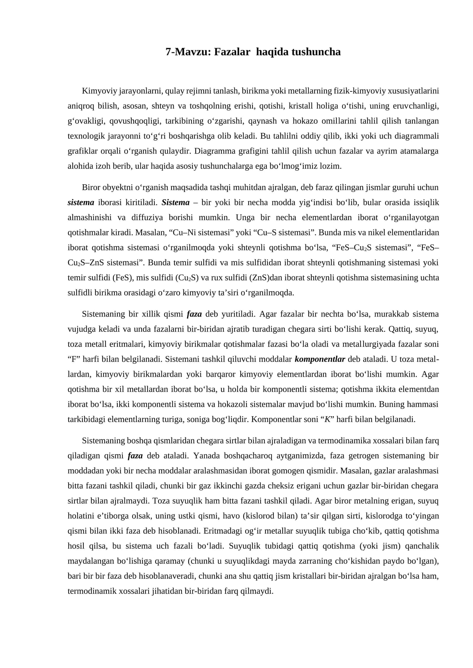 Fazalar haqida tushuncha 1