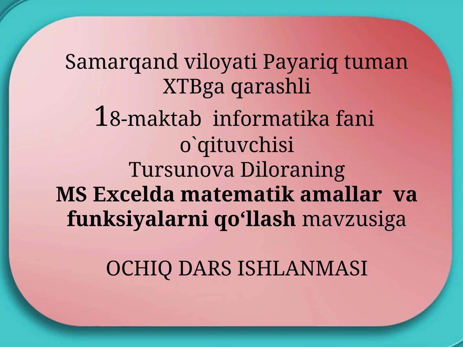 Vadeli ta´tildan qayta qayta foydali foydalanish 1