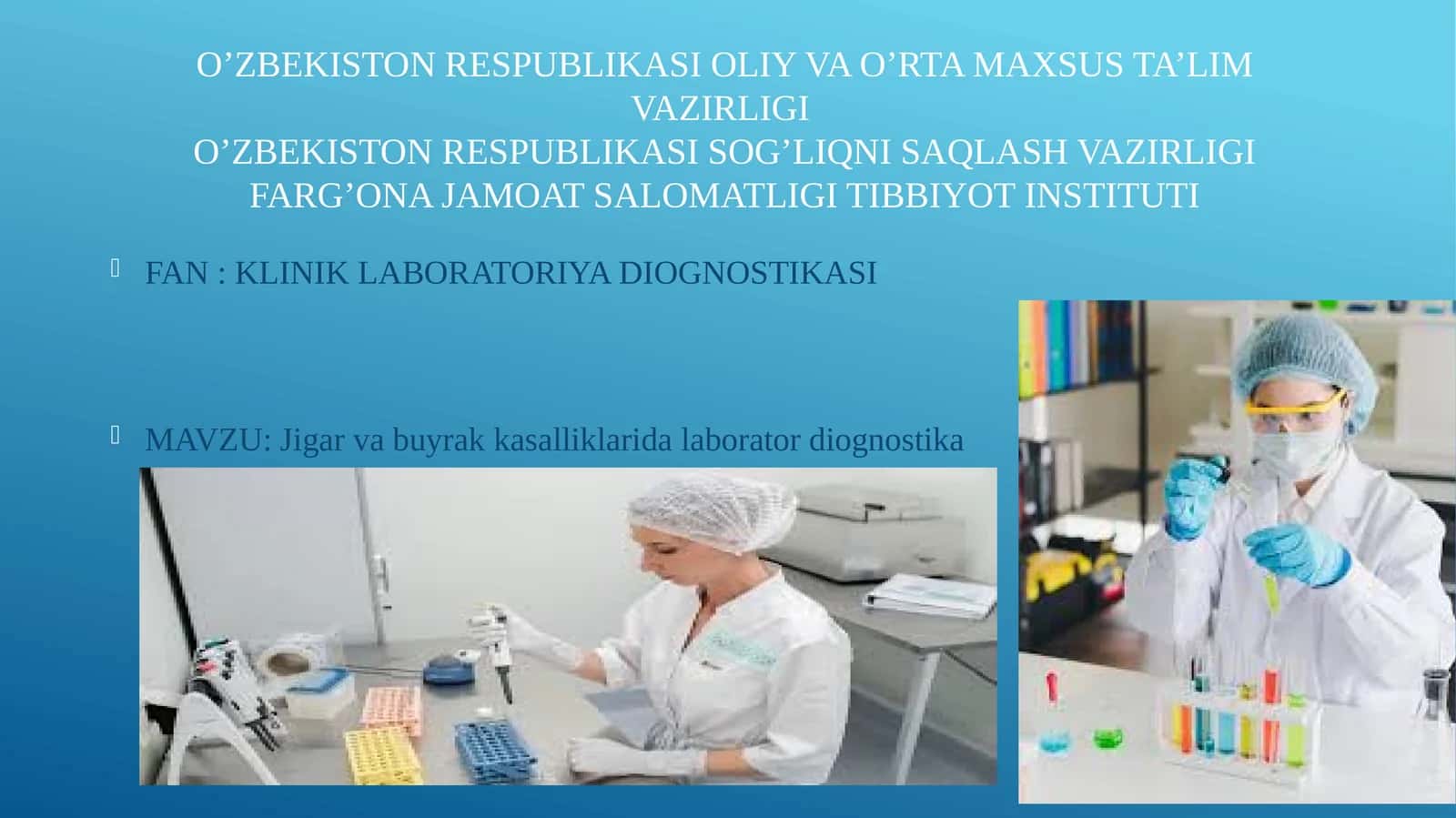 Jigar va buyrak kasalliklarida  laborator diognostika 1