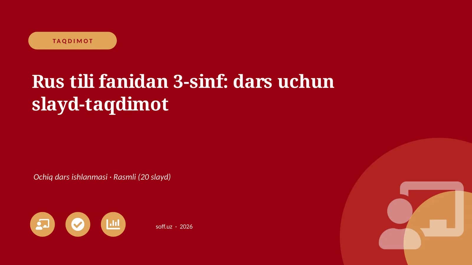 Rus tili fanidan 3-sinf: dars uchun slayd-taqdimot 1
