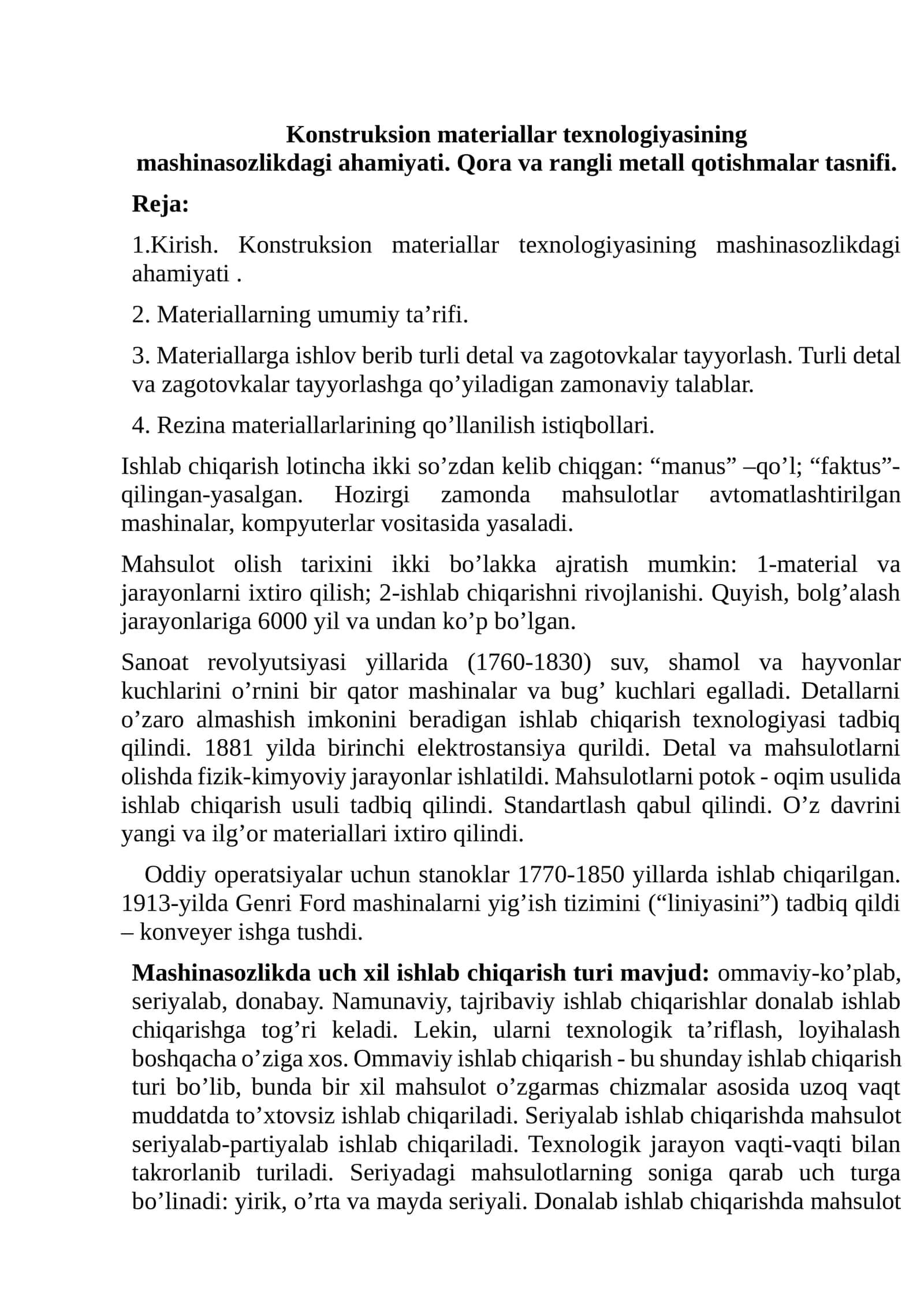 Konstruksion materiallar texnologiyasi 1