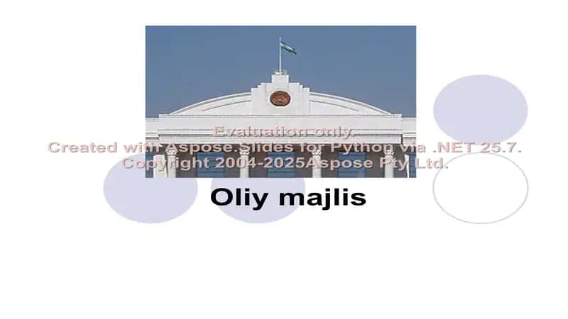 Oliy majlis 1