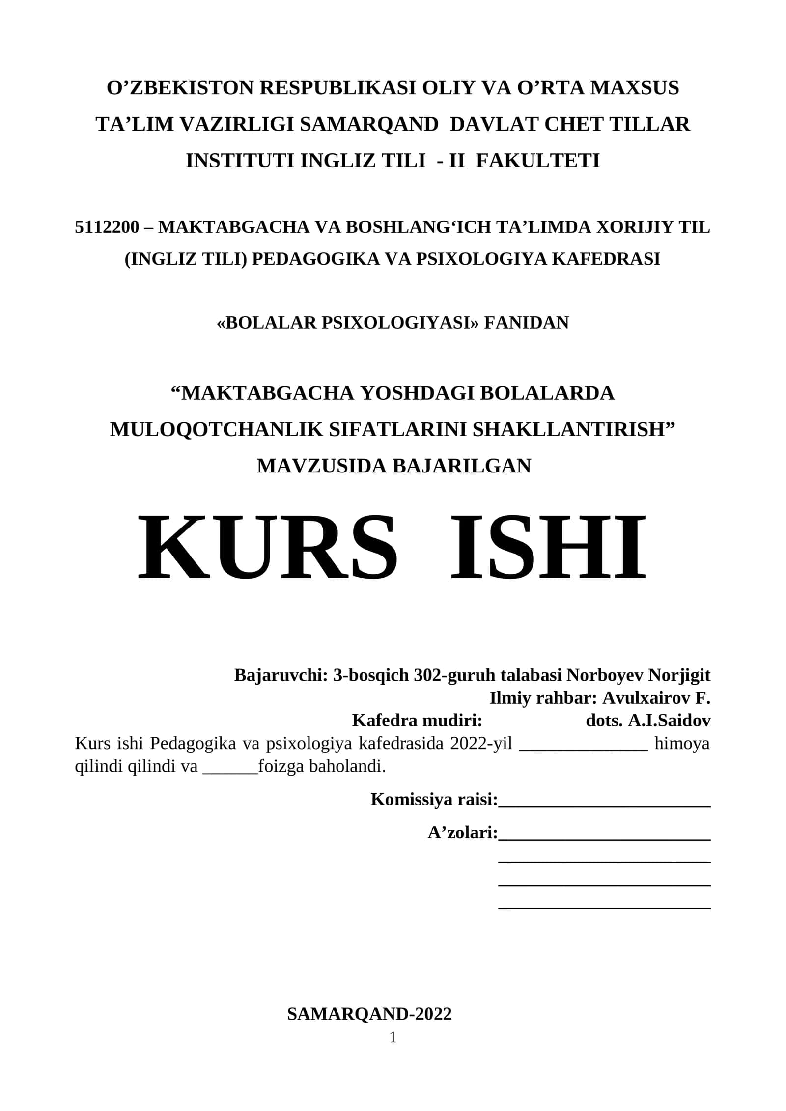 MAKTABGACHA YOSHDAGI BOLALARDA MULOQOTCHANLIK SIFATLARINI SHAKLLANTIRISH 1