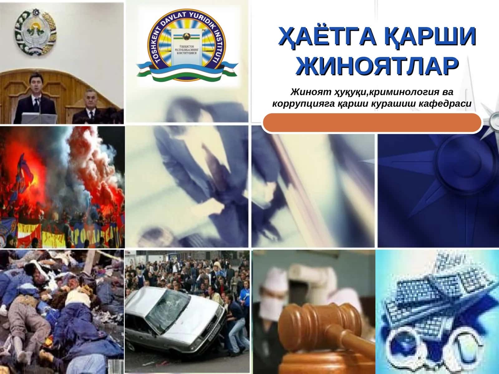 ҲАЁТГА ҚАРШИ ЖИНОЯТЛАР 1