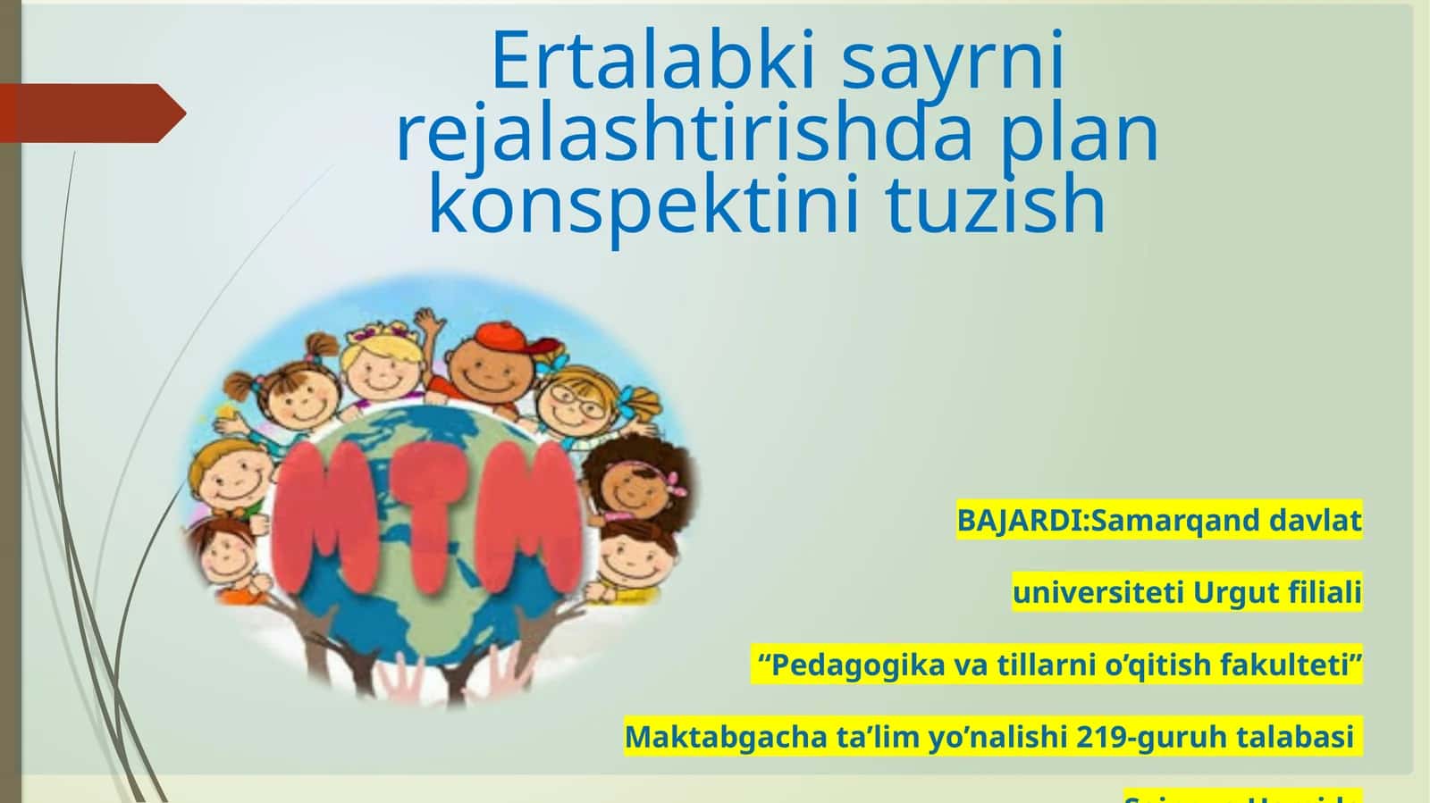 Ertalabki sayrni rejalashtirishda plan-konspektini tuzish 1