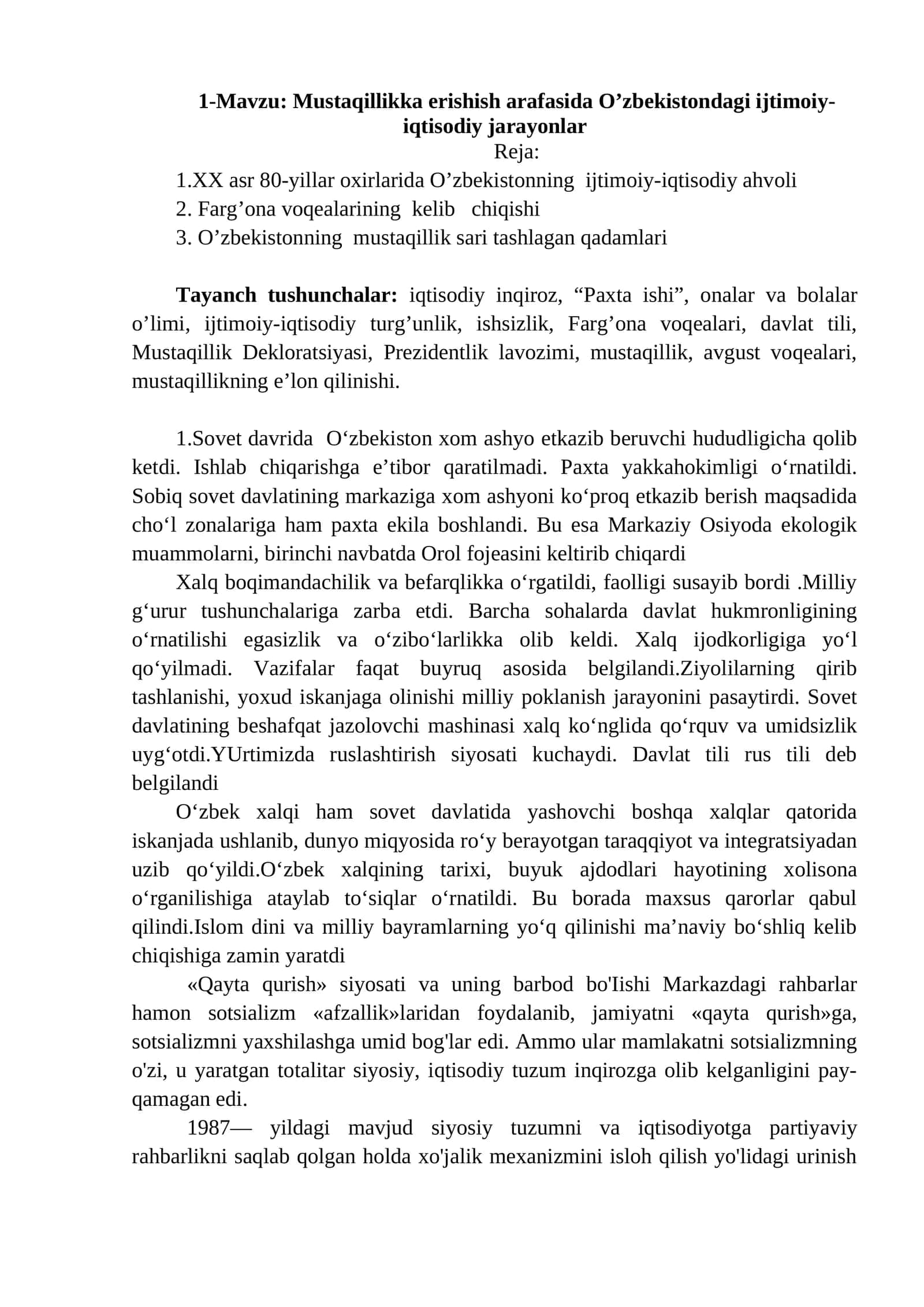Mustaqillikka erishish arafasida O'zbekistondagi ijtimoiy-iqtisodiy jarayonlar 1