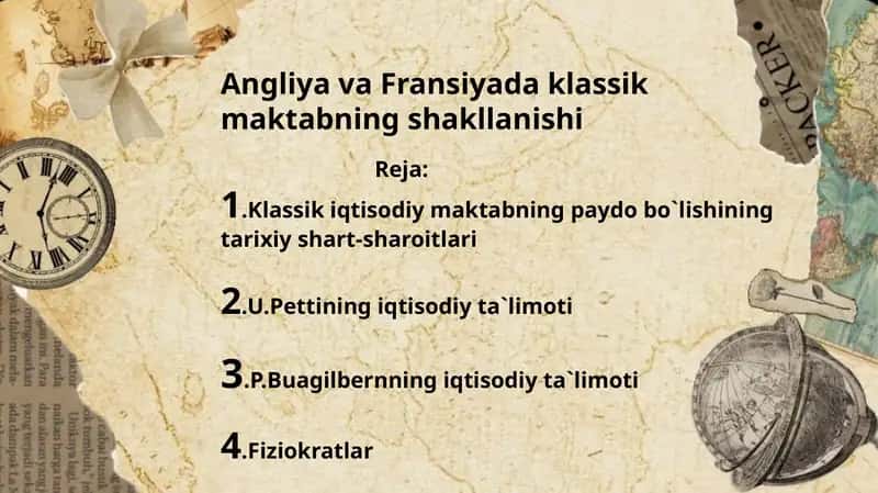 Iqtisodiy taʼlimotlar tarixi 1