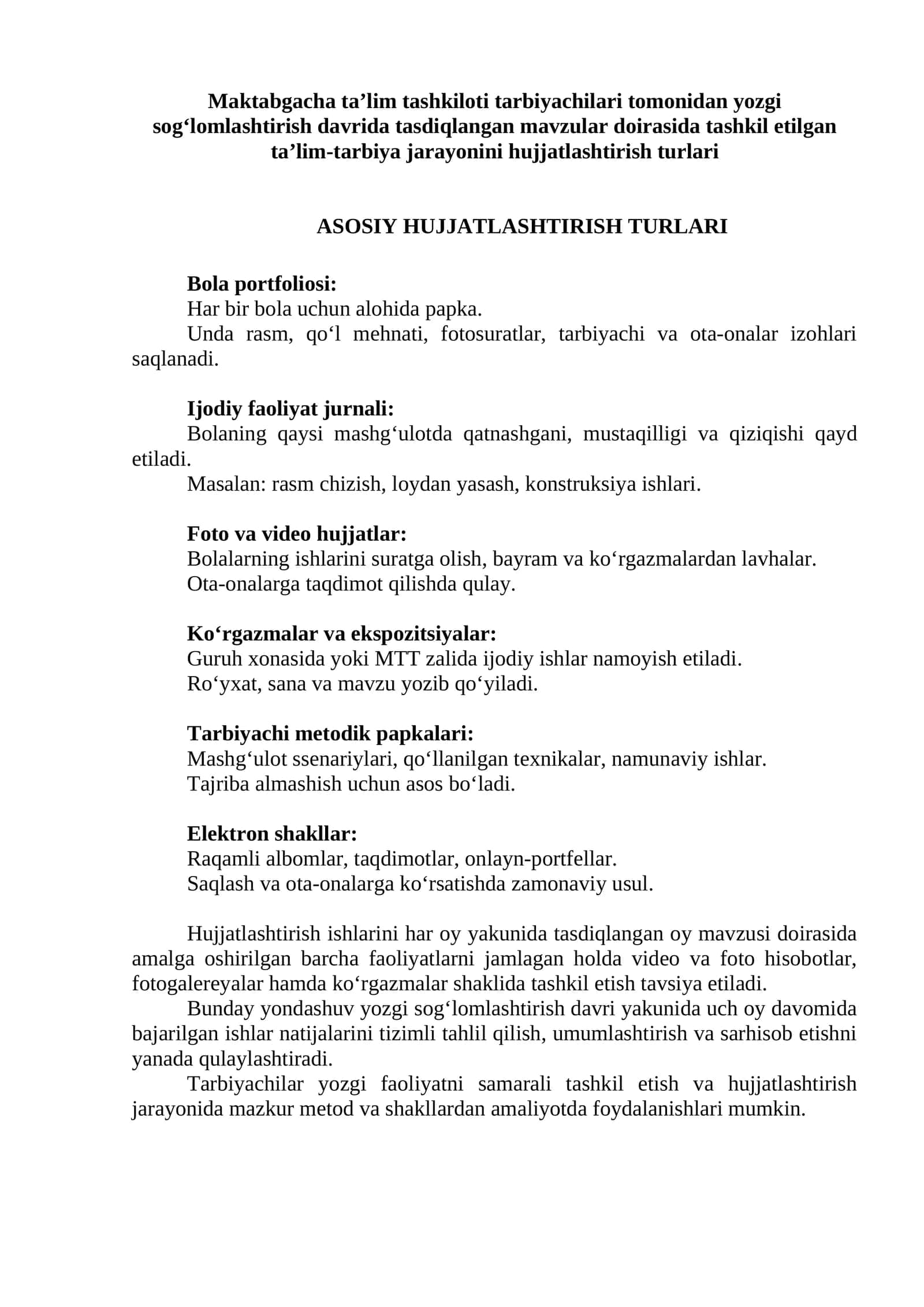 Bola portfoliosi 1