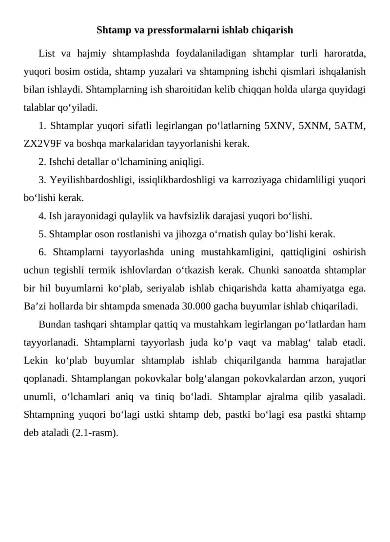 Shtamp va pressformalarni ishlab chiqarish 1
