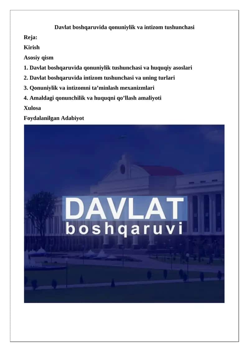 Davlat boshqaruvida qonuniylik va intizom tushunchasi 1