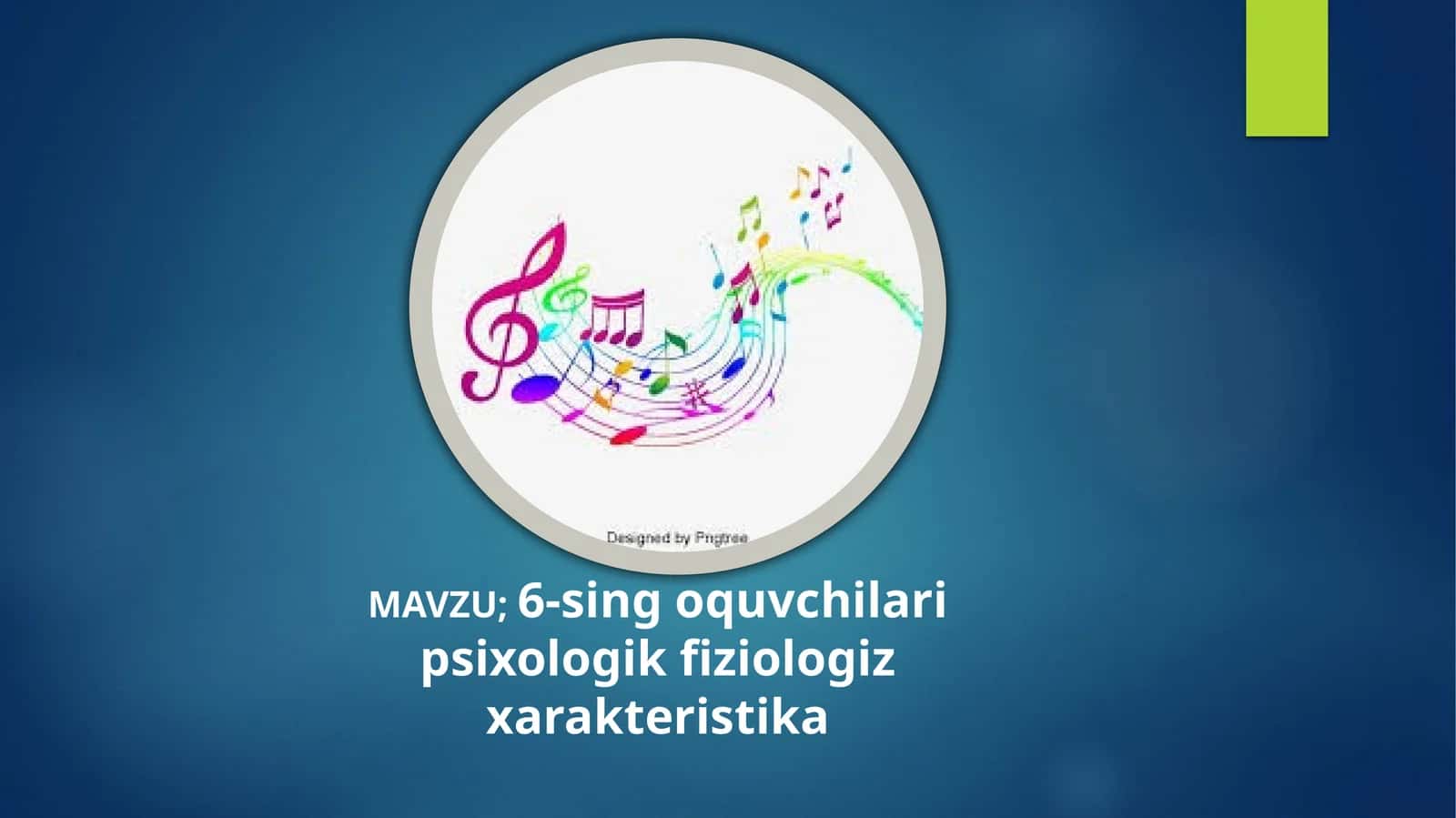 6-sinf o'quvchilarining psixologik-fiziologik xarakteristikasi 1