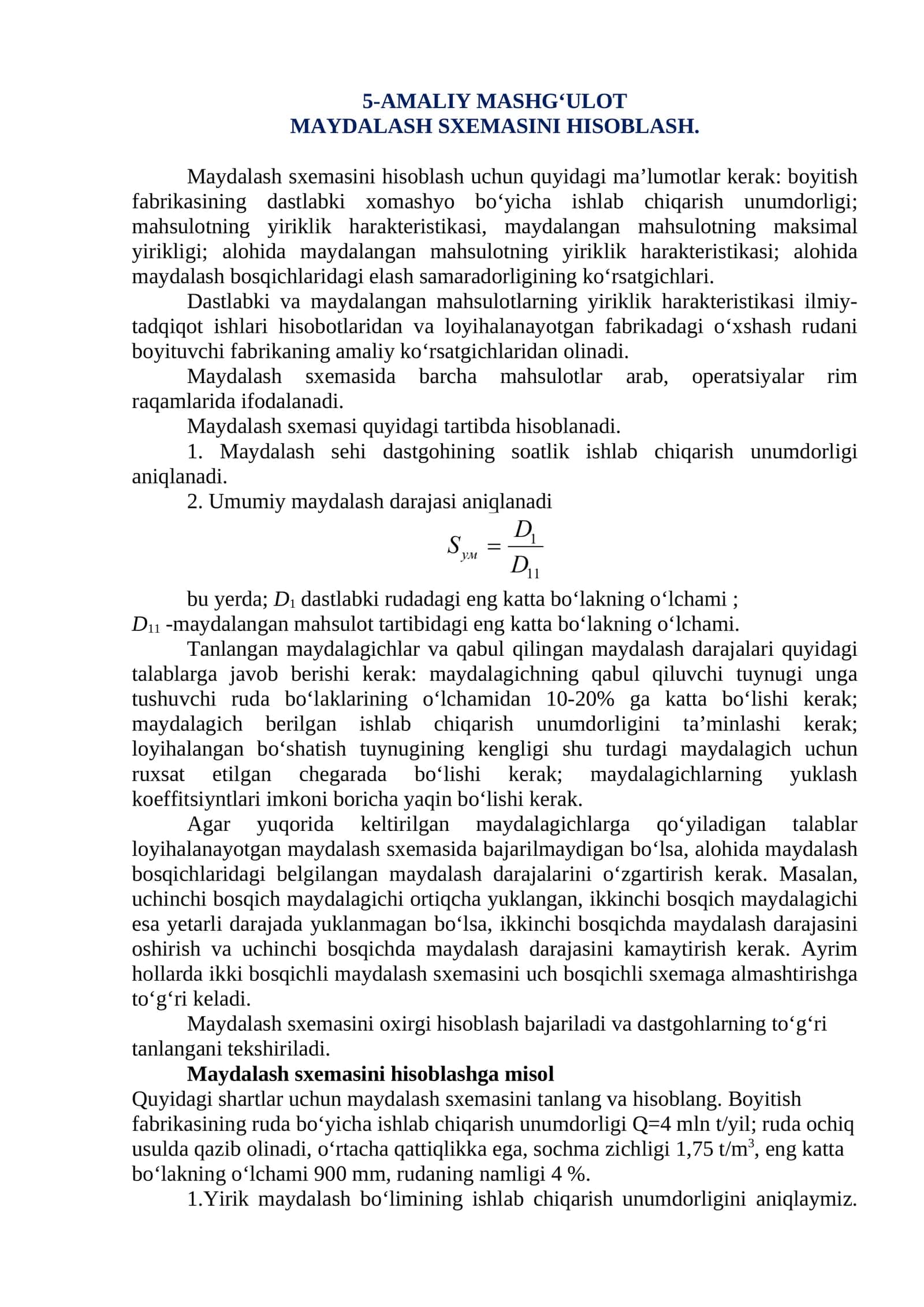 MАYDАLАSH SХEMАSINI HISOBLАSH 1