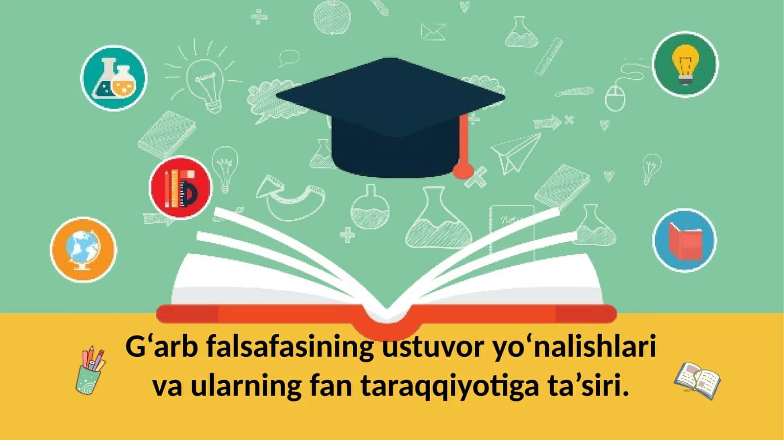 Qadimgi Yunoniston va antik davr Rim falsafasi 1