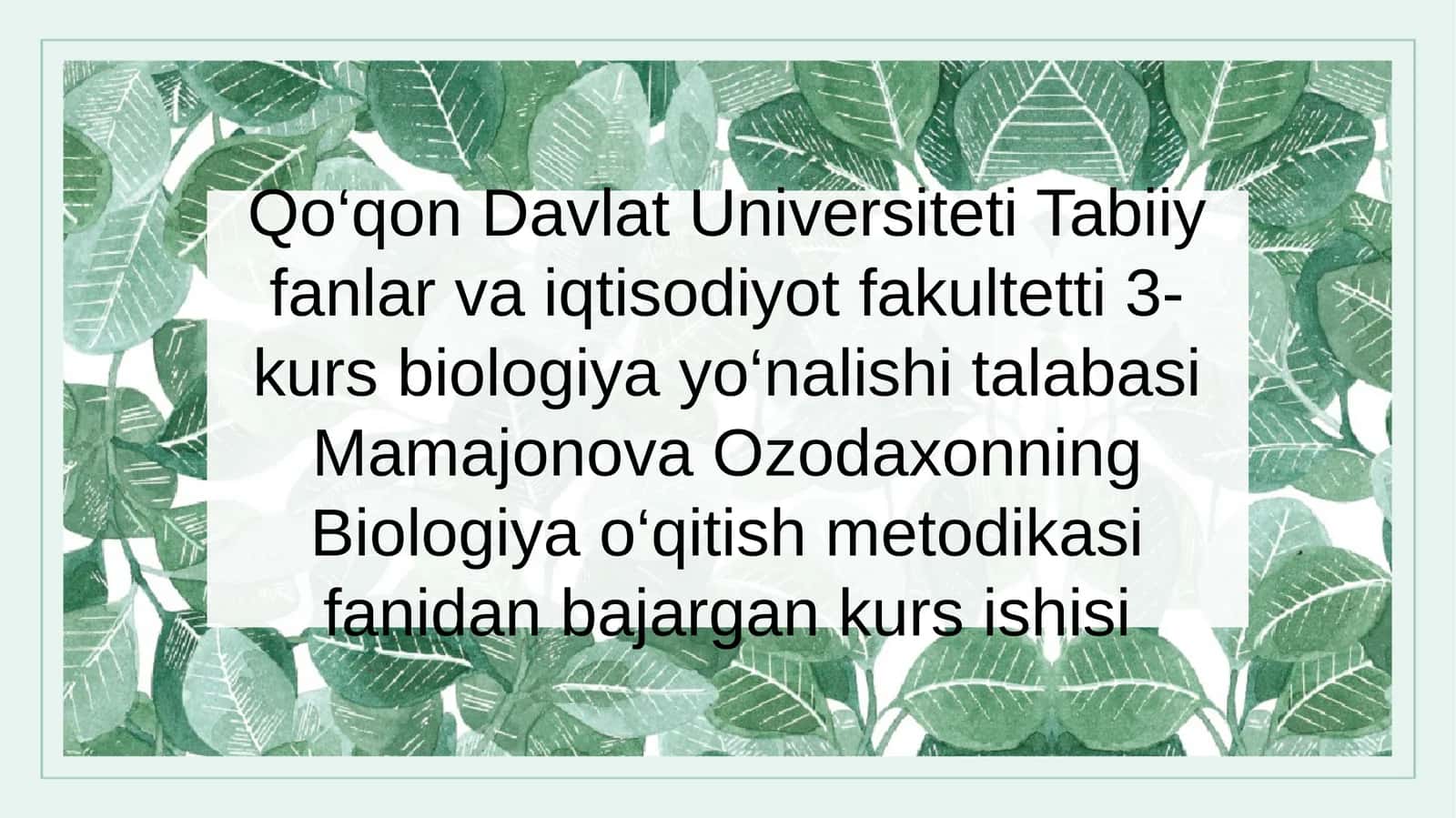 Biologiyata'limida qo‘llanmalardan foydalanish 1