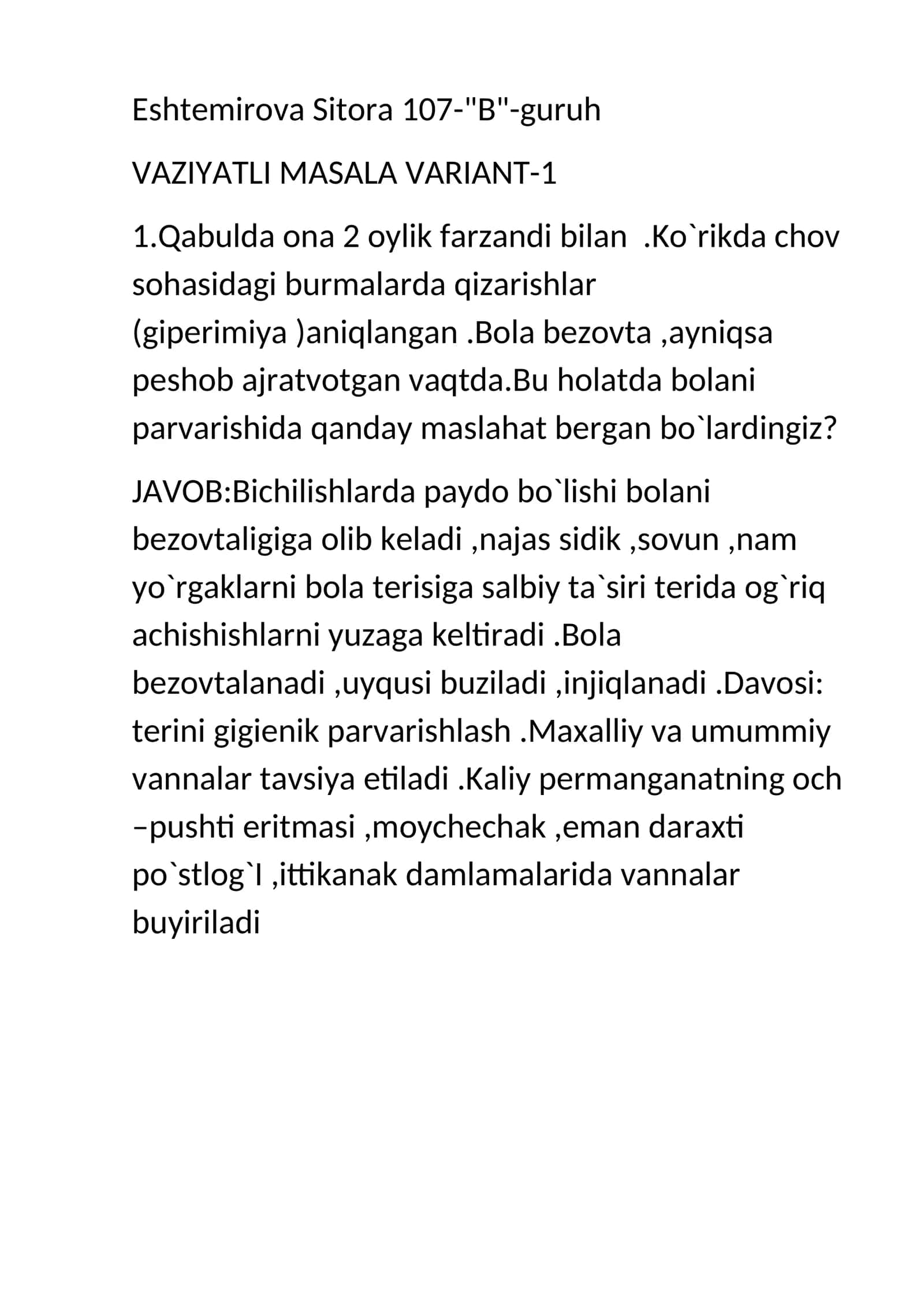 VAZIYATLI MASALA VARIANT-1 1