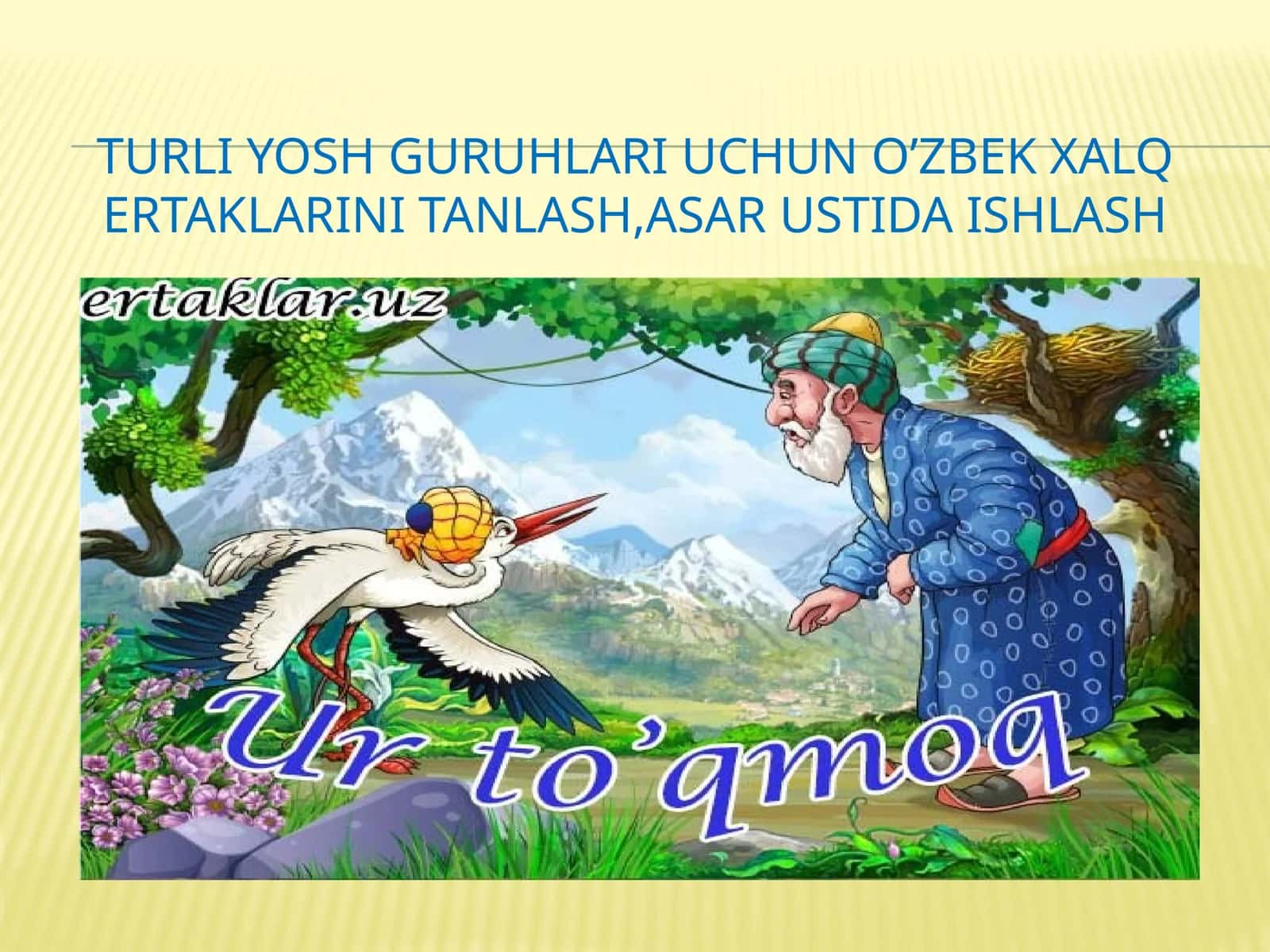 O'zbek xalq ertaklari 1
