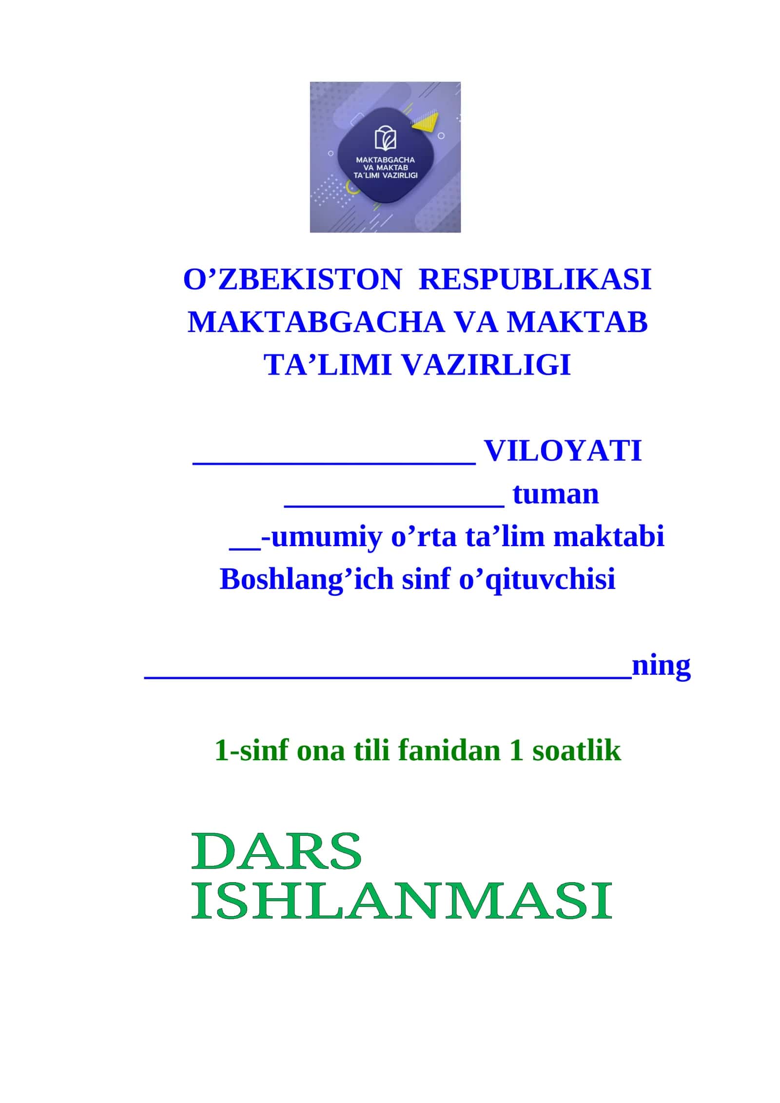 Bosh harf. Joylarga atab qo'yiladigan nomlarning yozilishi 1