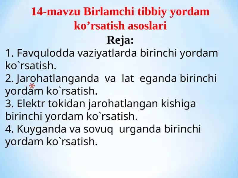 Birlamchi tibbiy yordam ko’rsatish asoslari 1