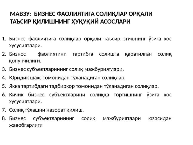 Бизнесфаолиятига солиқлар орқали таъсир қилиш 1