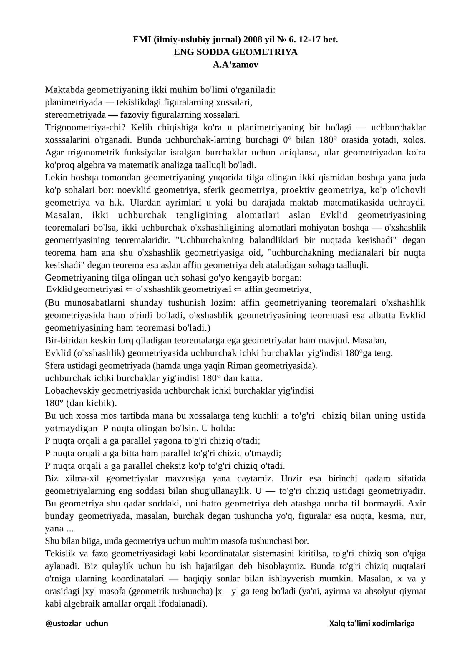 ENG SODDA GEOMETRIYA 1