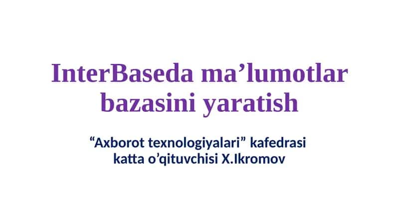 InterBase 1