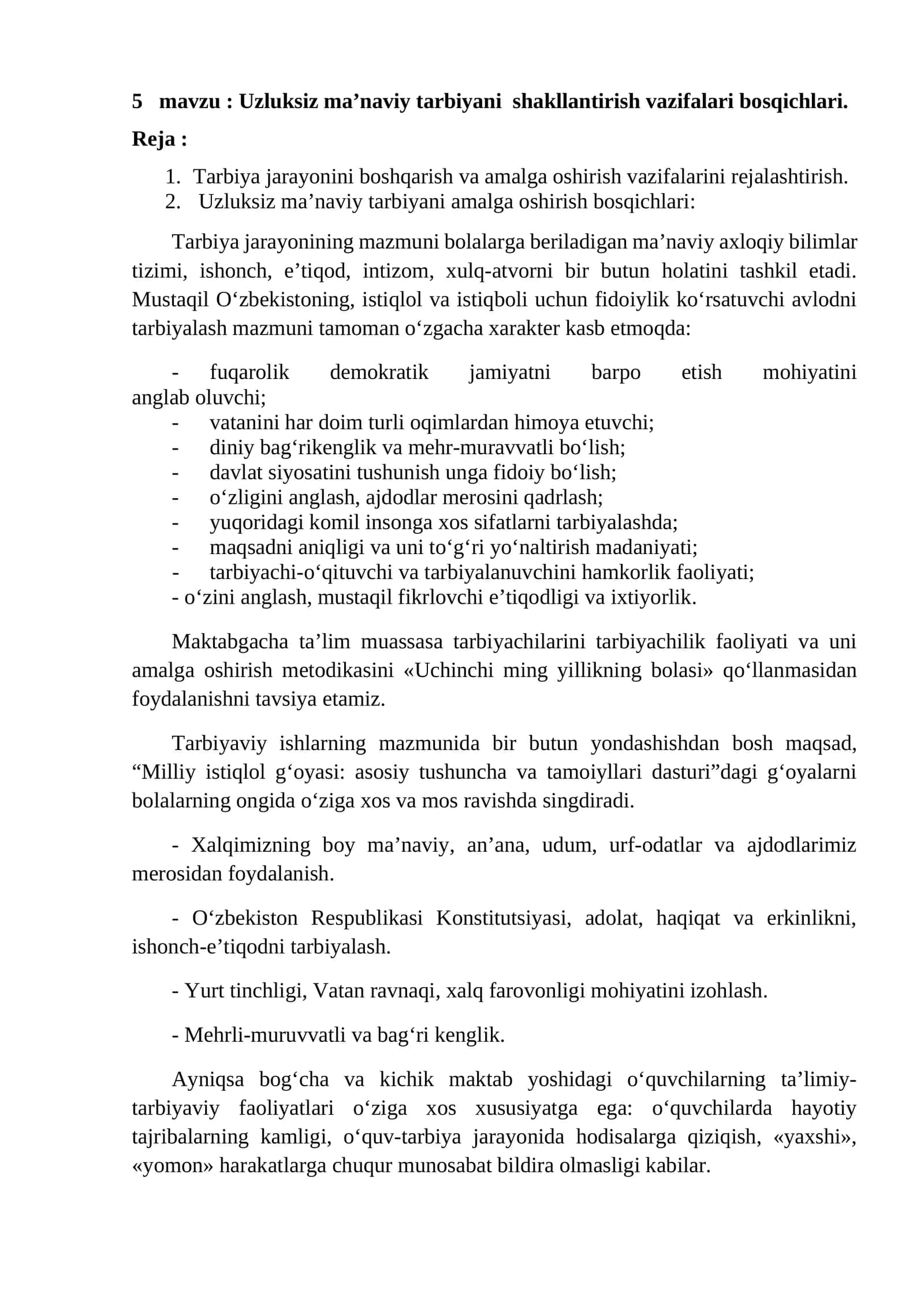 Uzluksiz ma’naviy tarbiyani shakllantirish vazifalari bosqichlari 1