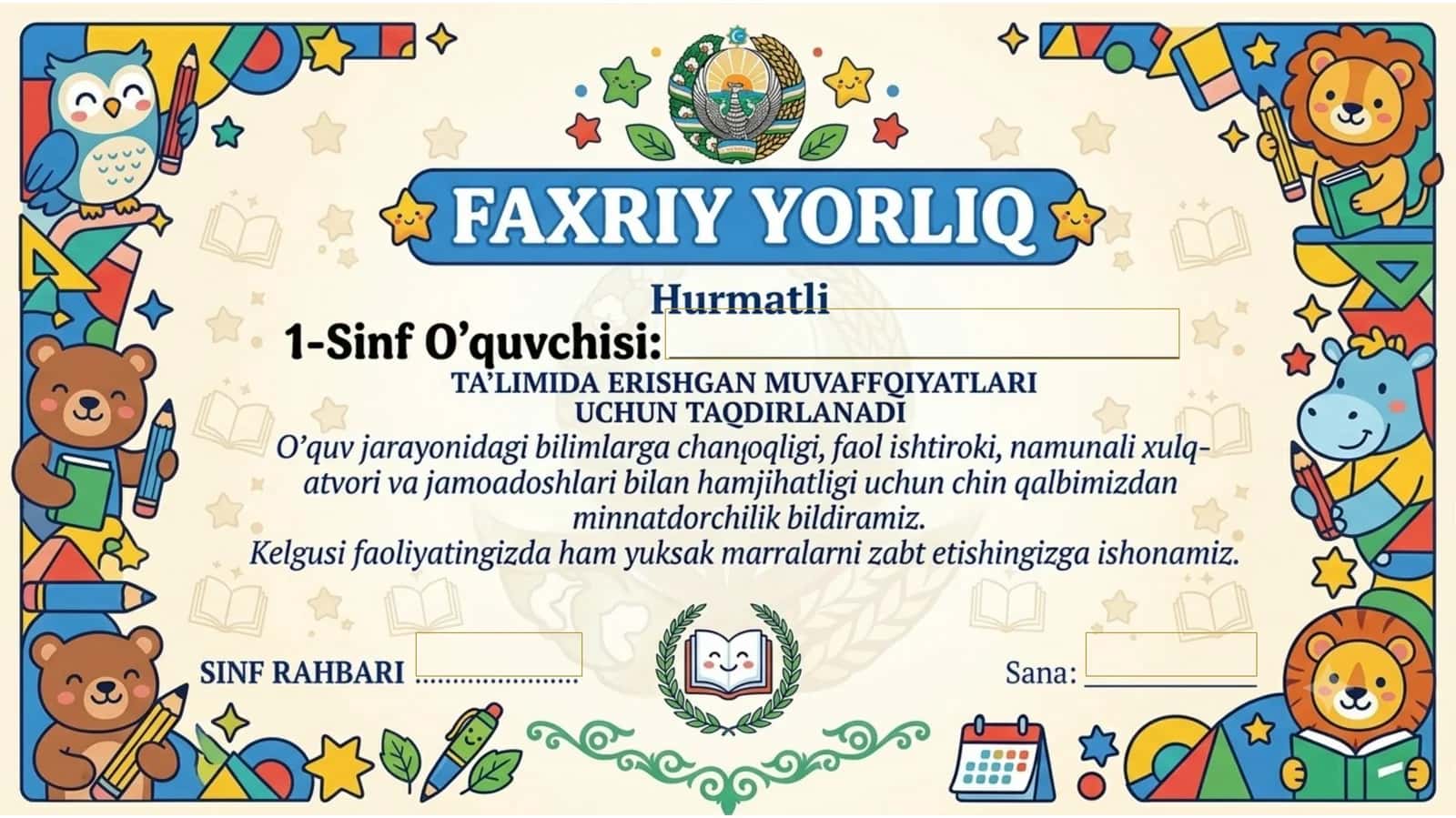 FAXRIY YORLIQ 1
