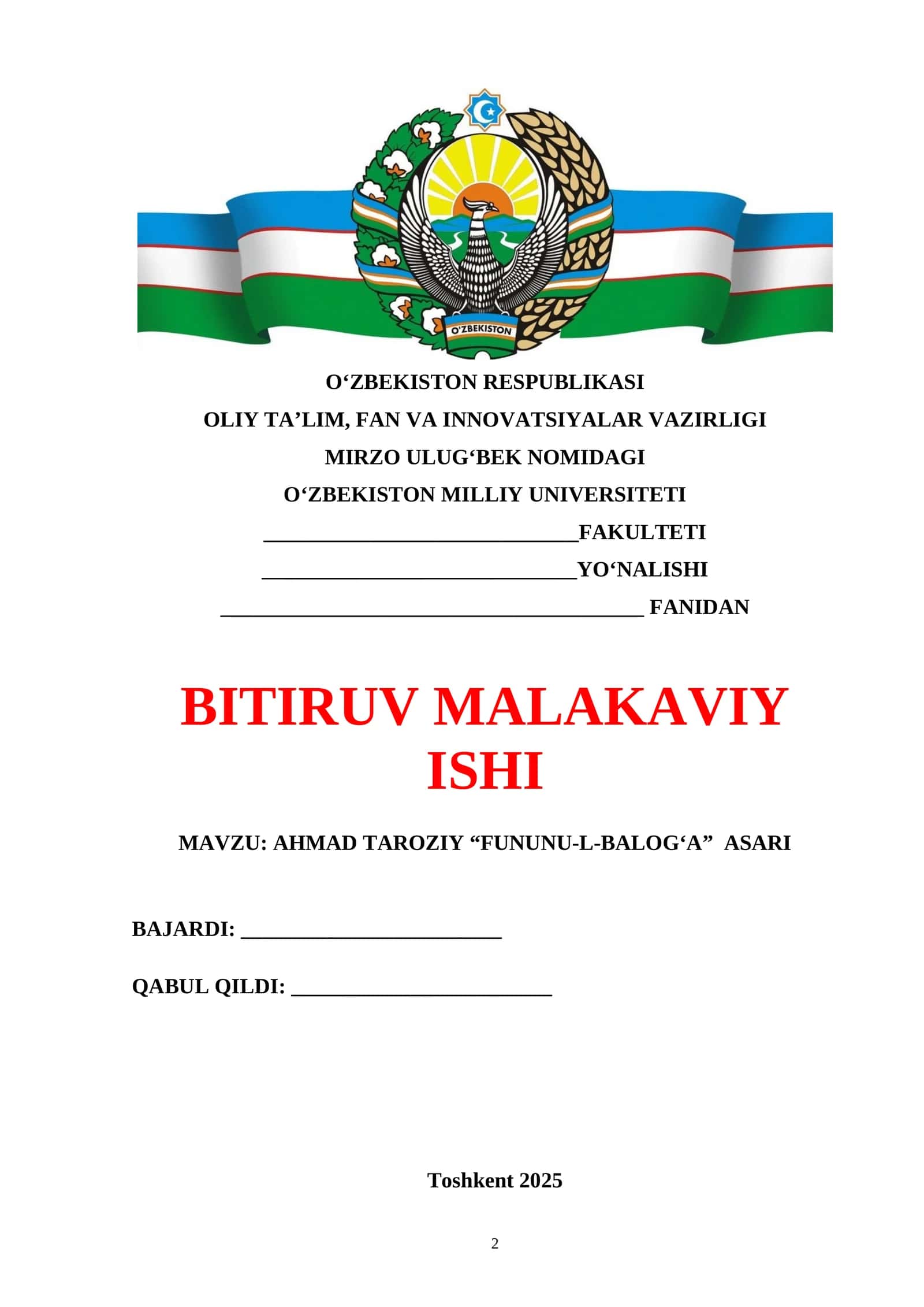 Ahmad Taroziy “Fununu-l-balogʻa”  asari 1