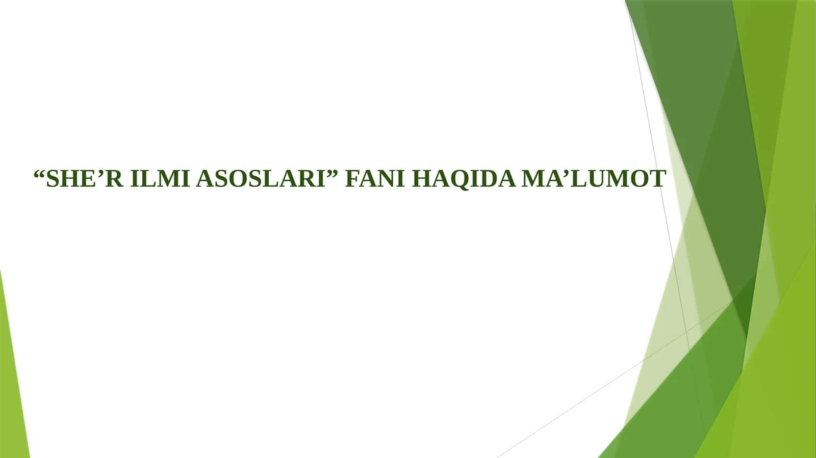 She'r ilmi asoslari fani 1