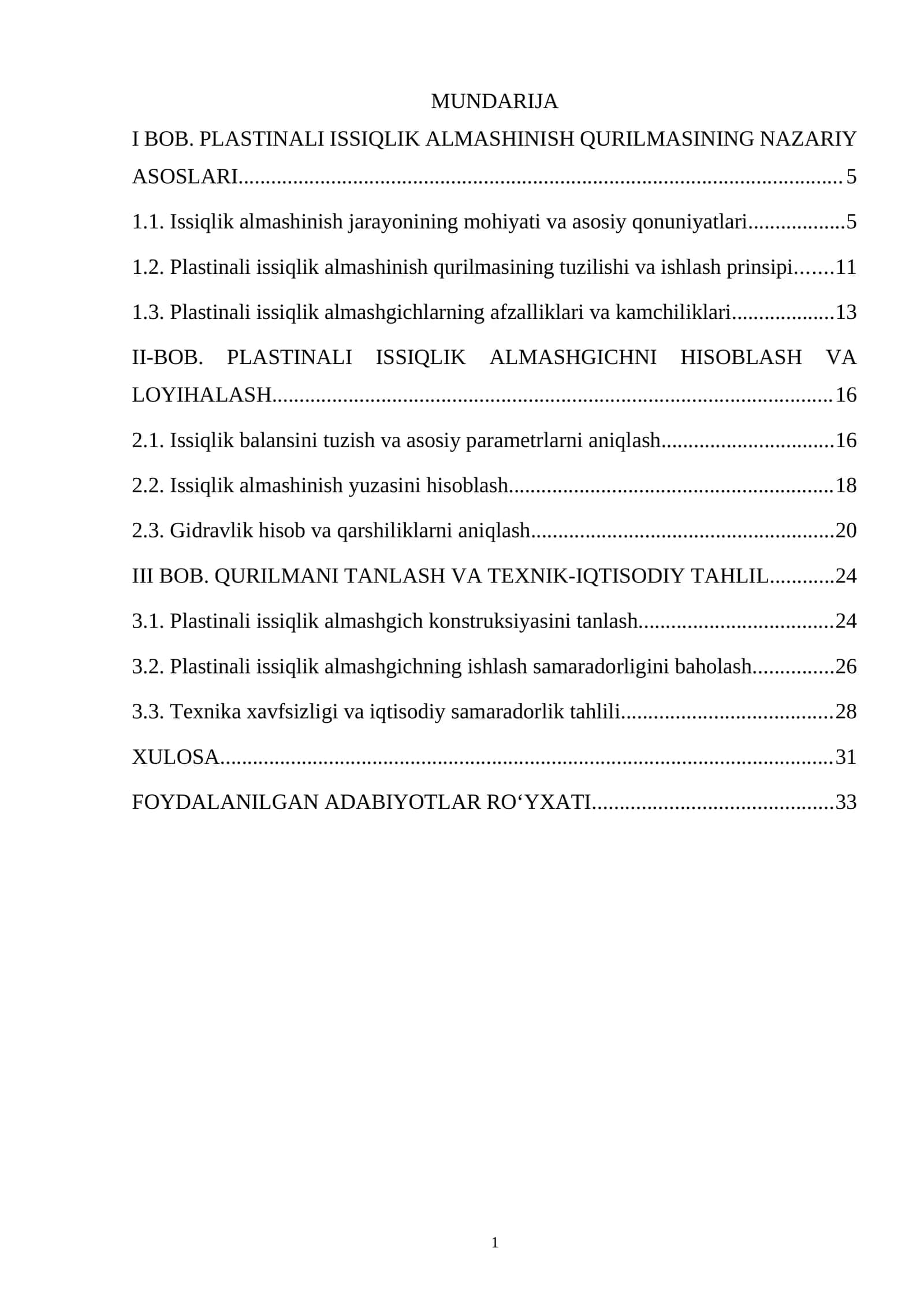 PLASTINALI ISSIQLIK ALMASHINISH QURILMASI 1