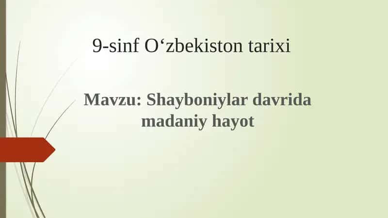 9-sinf O‘zbekiston tarixi 1