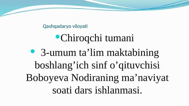 Ota-ona Aziz va Mo'tabardir: Oila To'kisligi 1