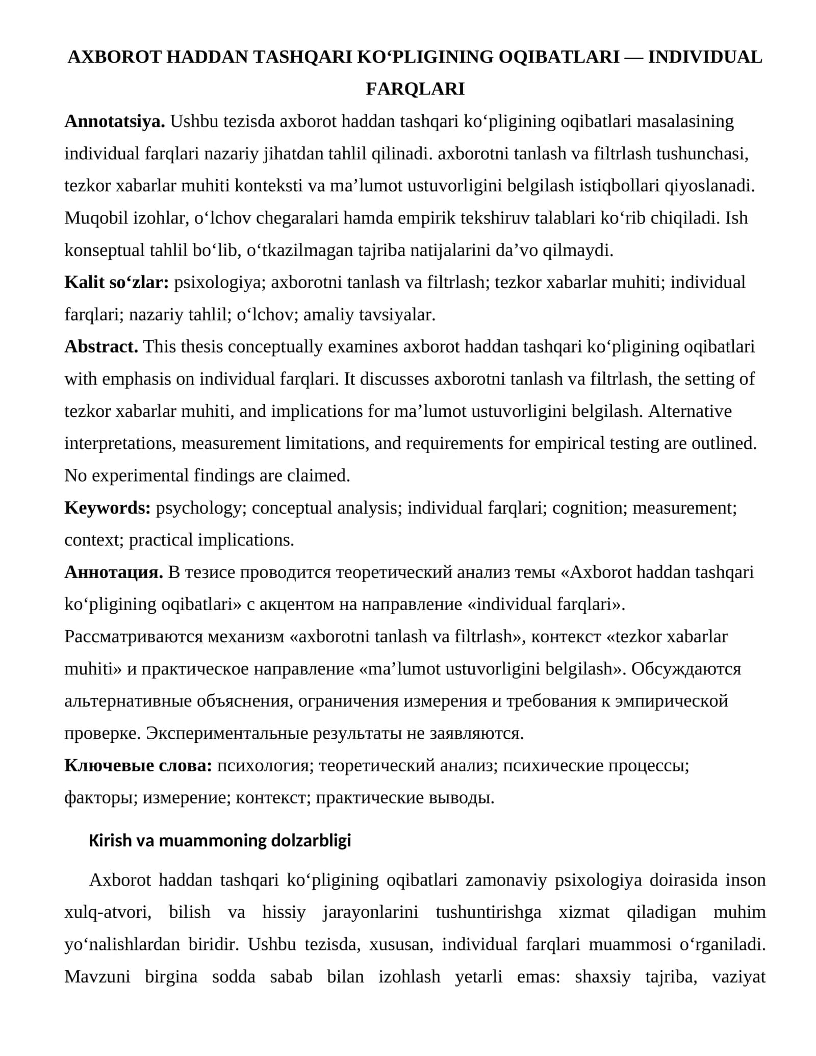 AXBOROT HADDAN TASHQARI KO‘PLIGINING OQIBATLARI — INDIVIDUAL FARQLARI 1