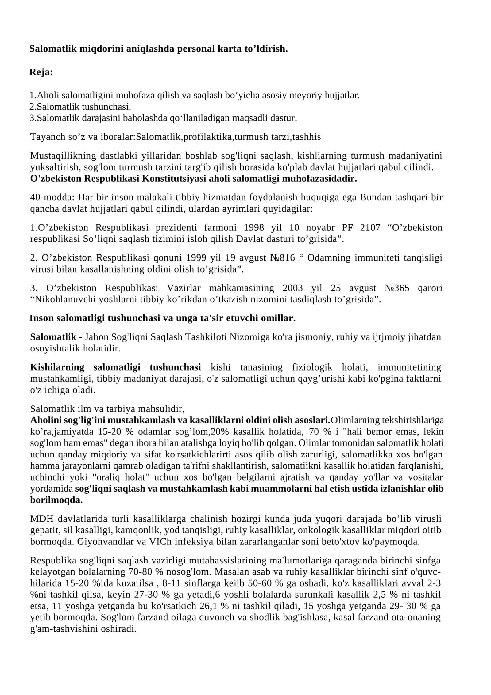 Salomatlik miqdorini aniqlashda personal karta to’ldirish 1