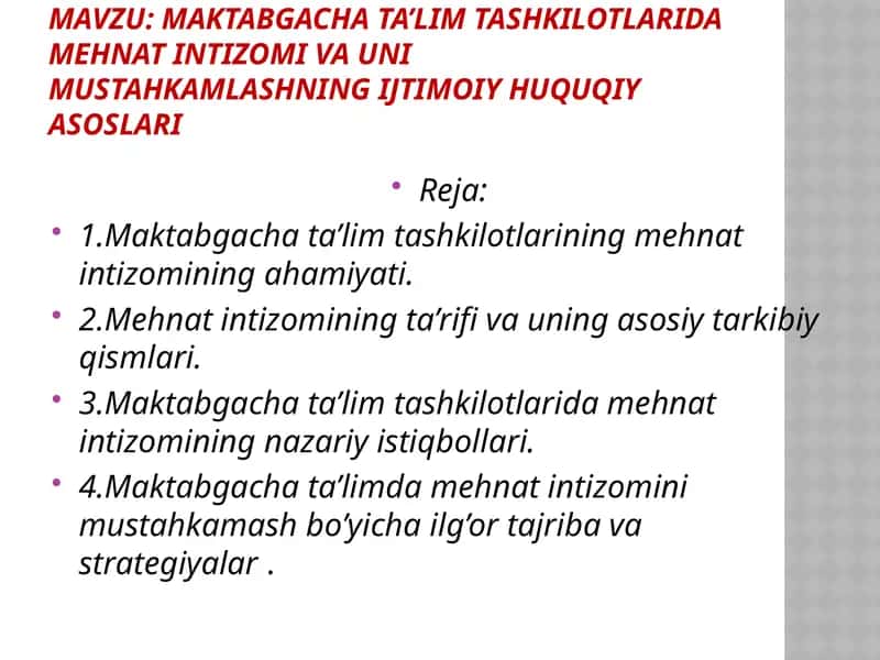 Maktabgacha ta’lim tashkilotlarida mehnat intizomi va uni mustahkamlashning ijtimoiy huquqiy asoslari 1