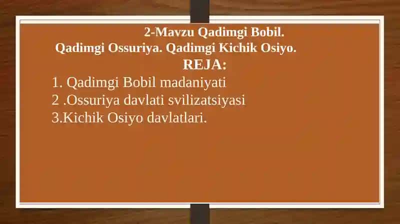 Qadimgi Bobil 1
