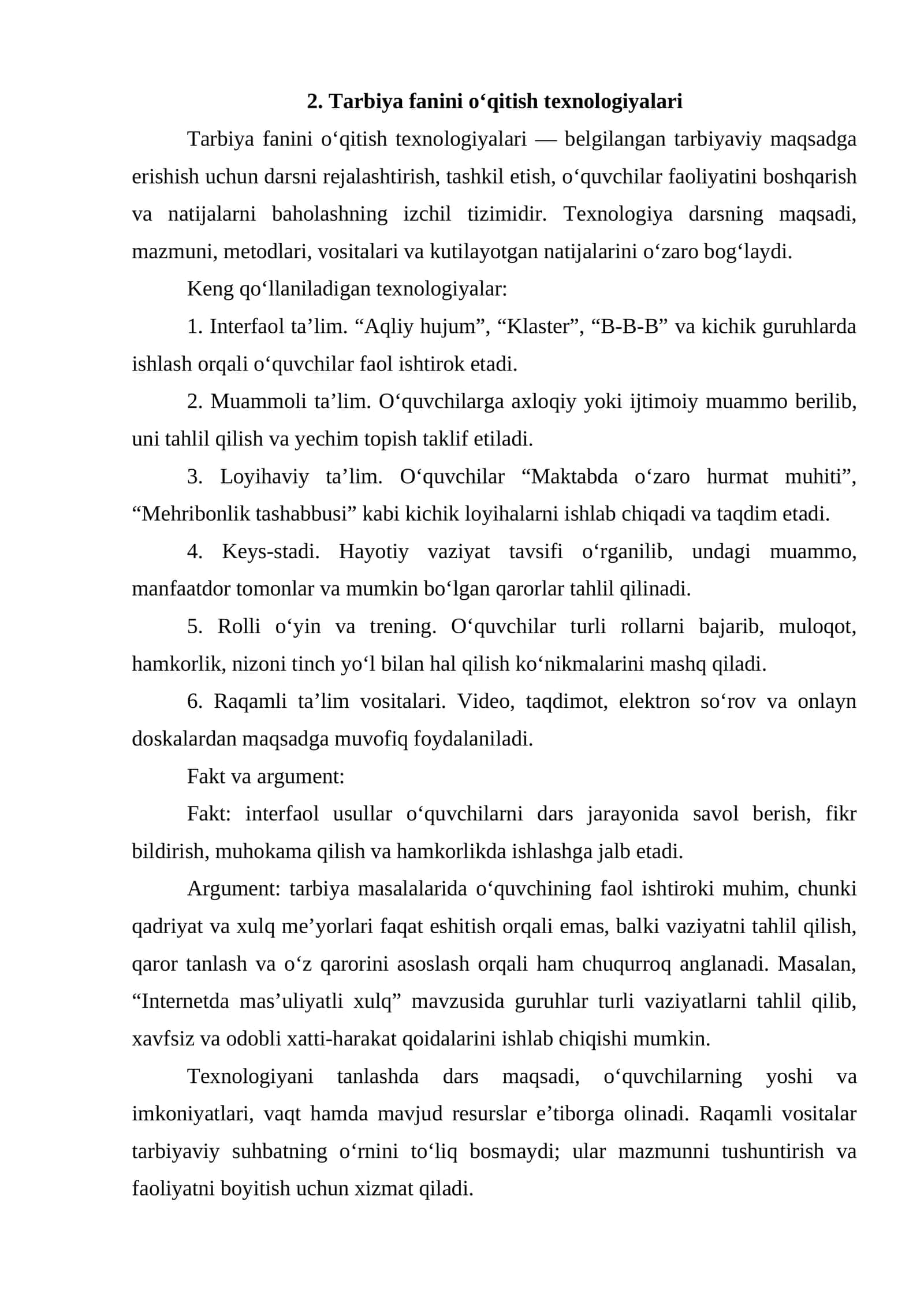 Tarbiya fanini o‘qitish texnologiyalari 1