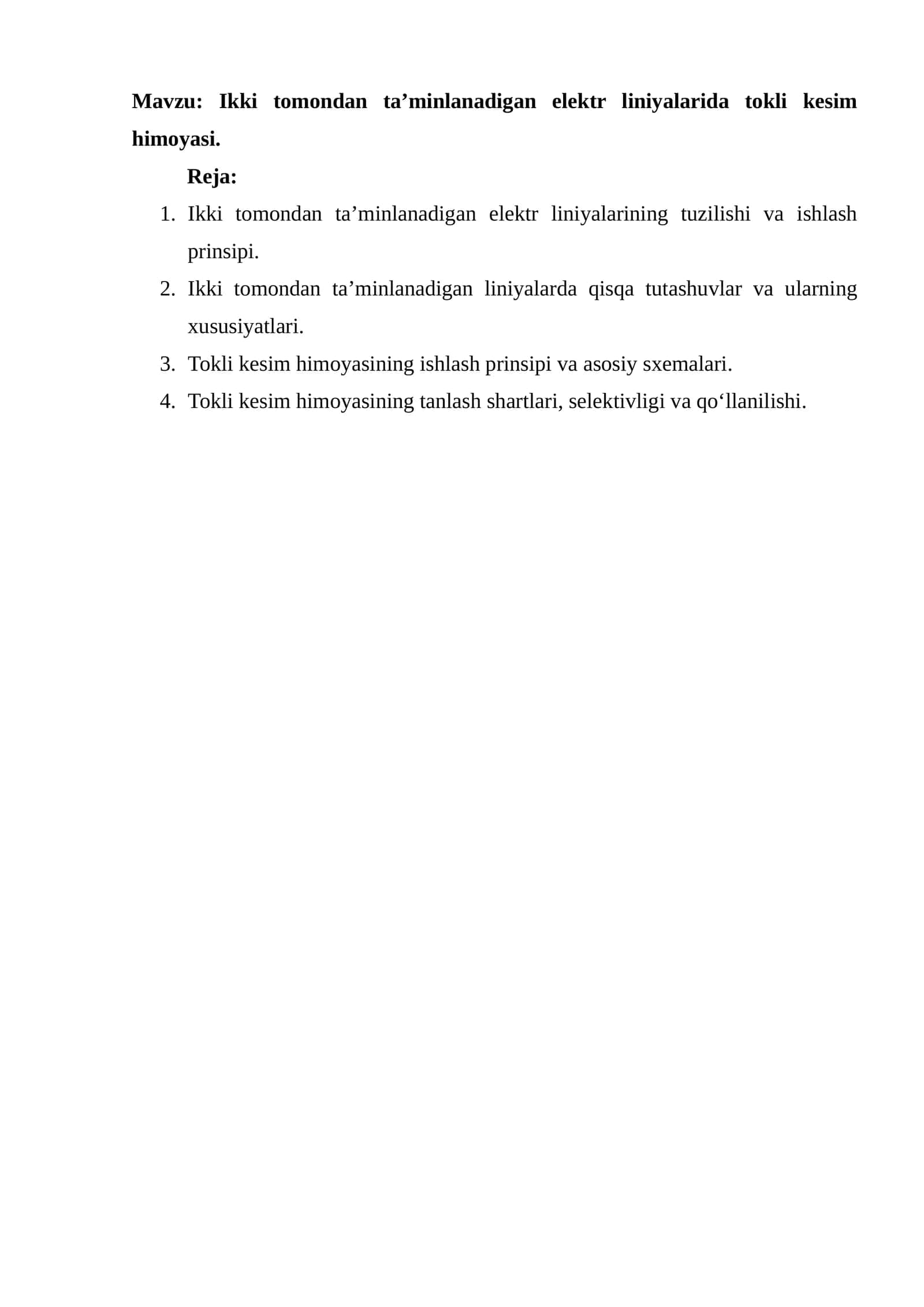 Ikki tomondan ta’minlanadigan elektr liniyalarida tokli kesim himoyasi 1