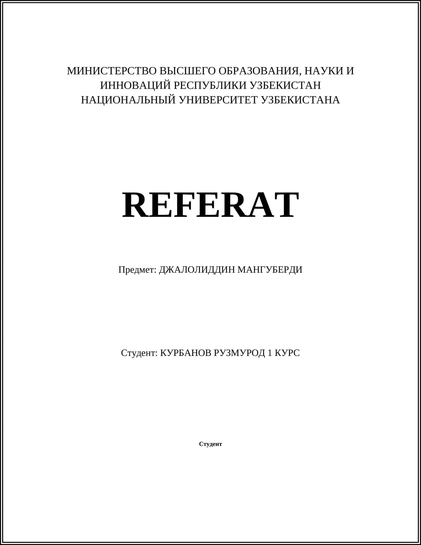 ДЖАЛОЛИДДИН МАНГУБЕРДИ 1