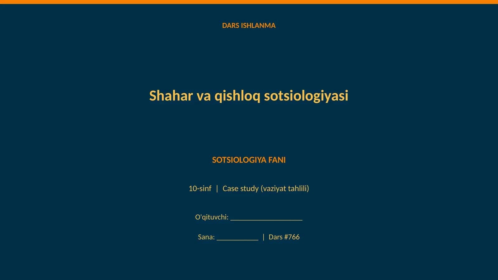 Shahar va qishloq sotsiologiyasi 1