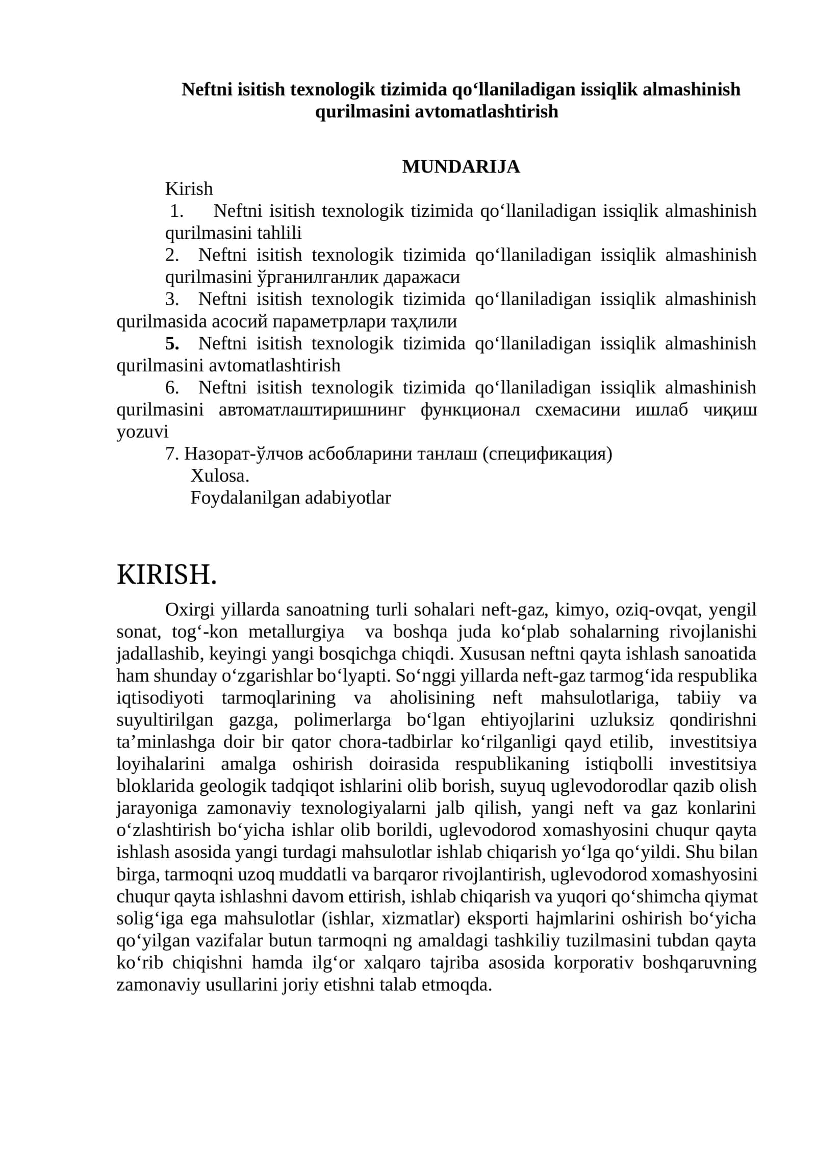 Neftni isitish texnologik tizimida qo‘llaniladigan issiqlik almashinish qurilmasini avtomatlashtirish 1